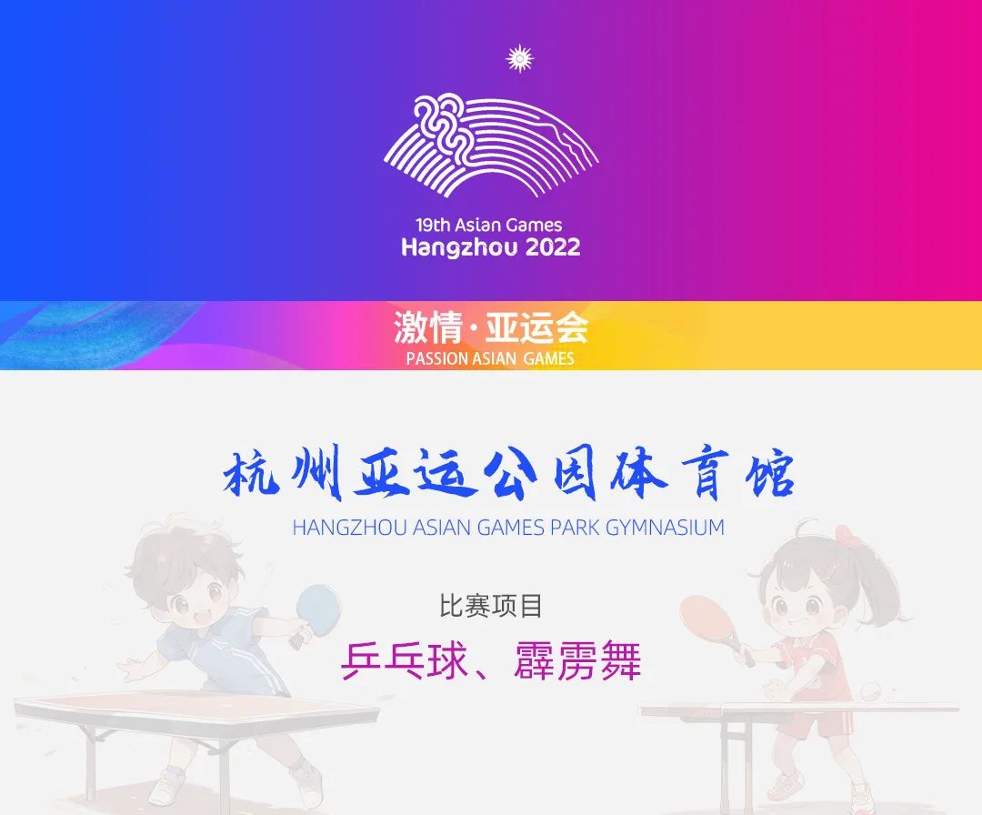 必发888(唯一)官方网站