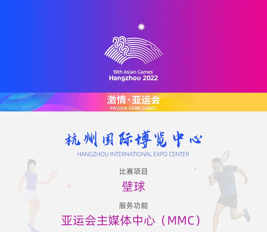 必发888(唯一)官方网站