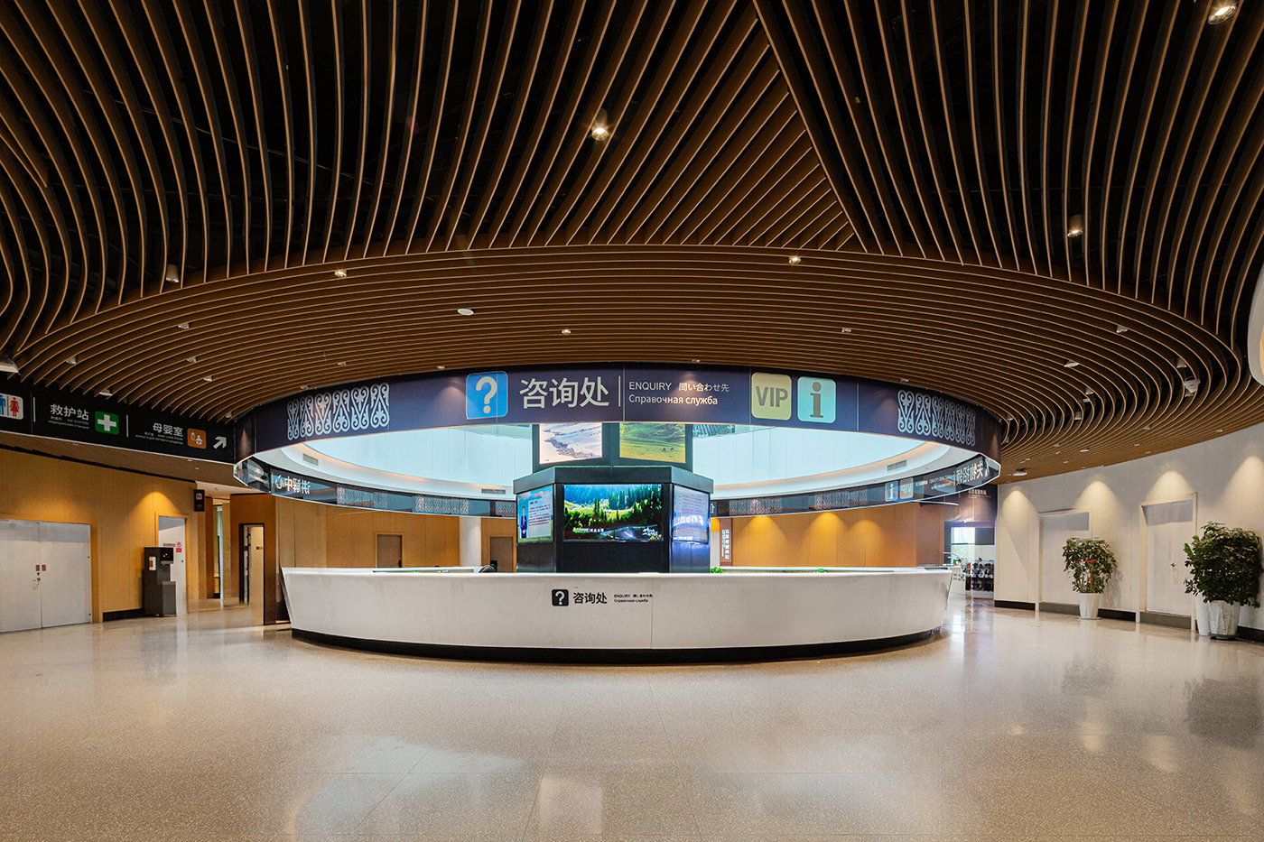 必发888(唯一)官方网站