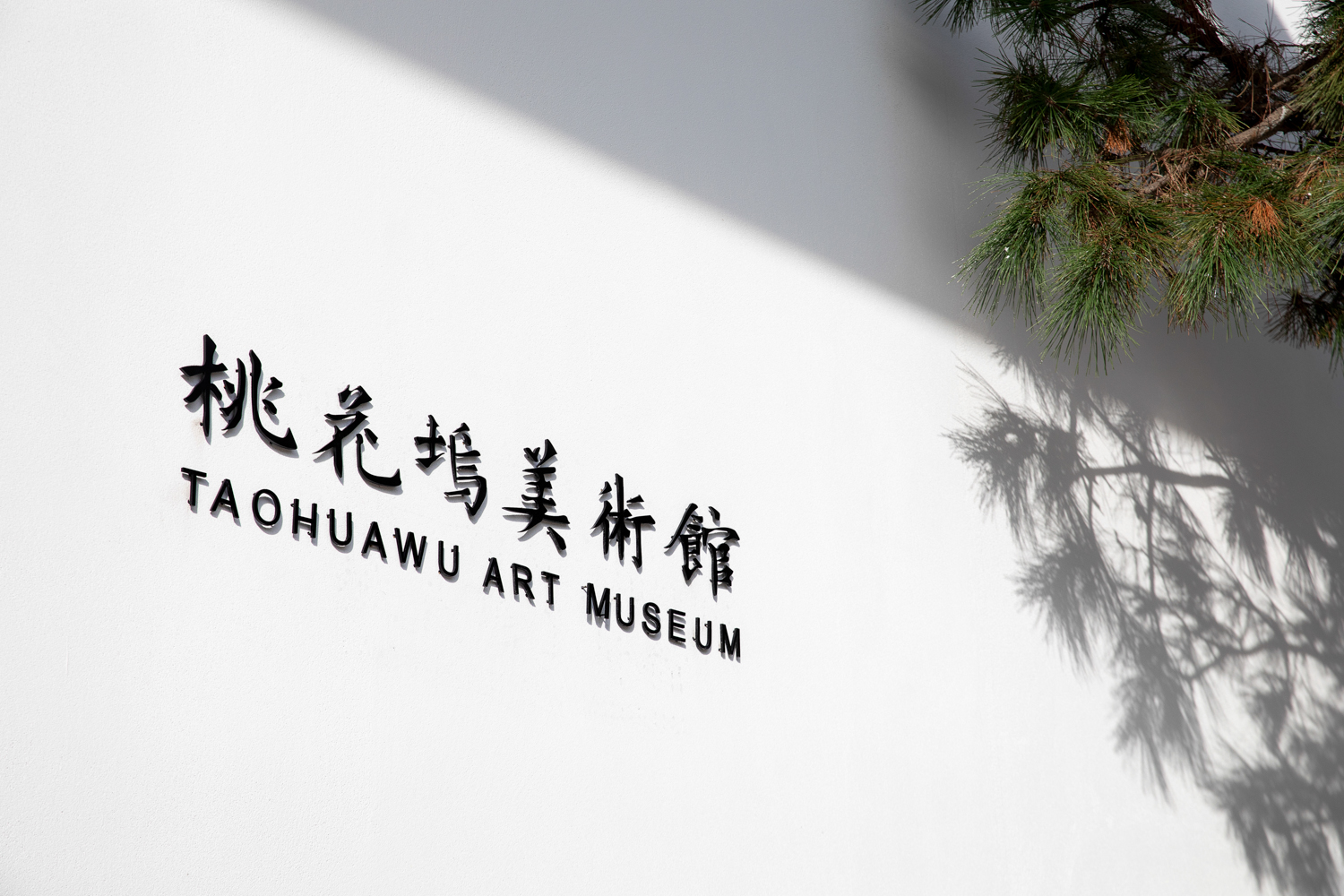 必发888(唯一)官方网站