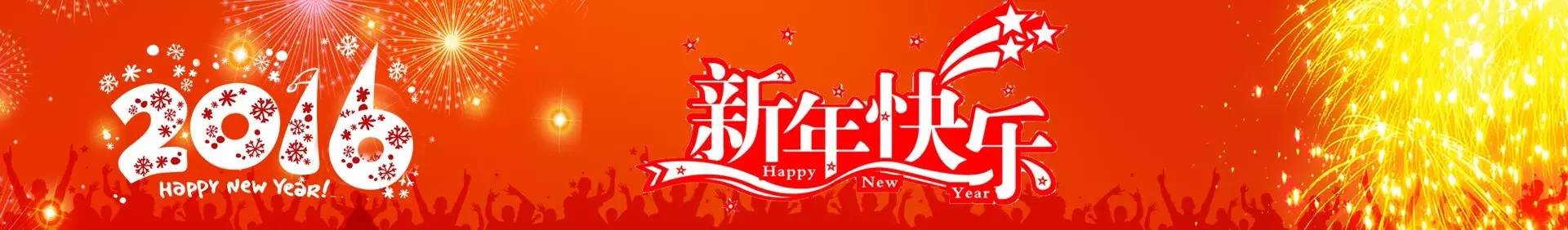 必发888(唯一)官方网站