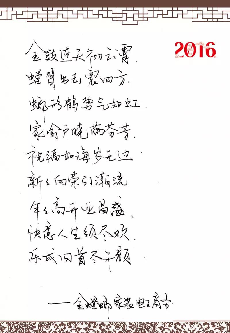 必发888(唯一)官方网站