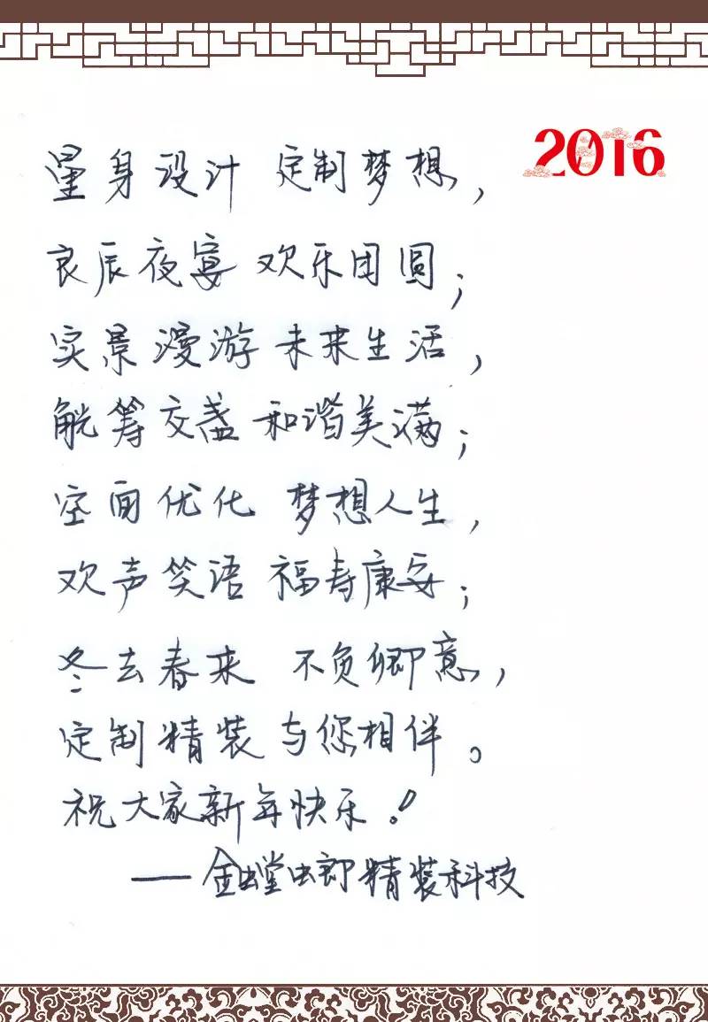 必发888(唯一)官方网站