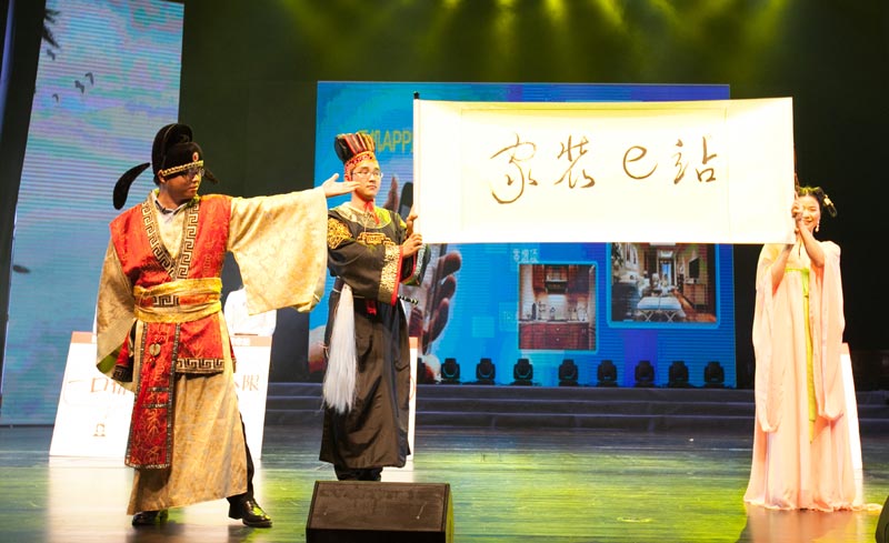 必发888(唯一)官方网站