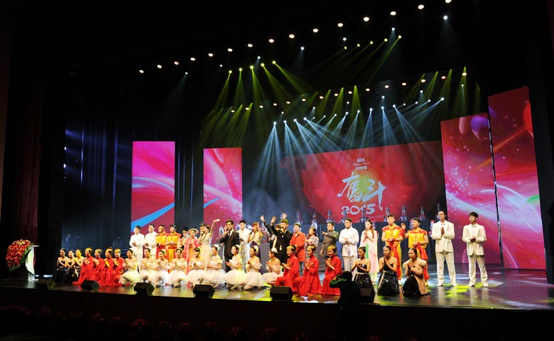 必发888(唯一)官方网站