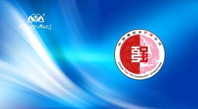 必发888(唯一)官方网站