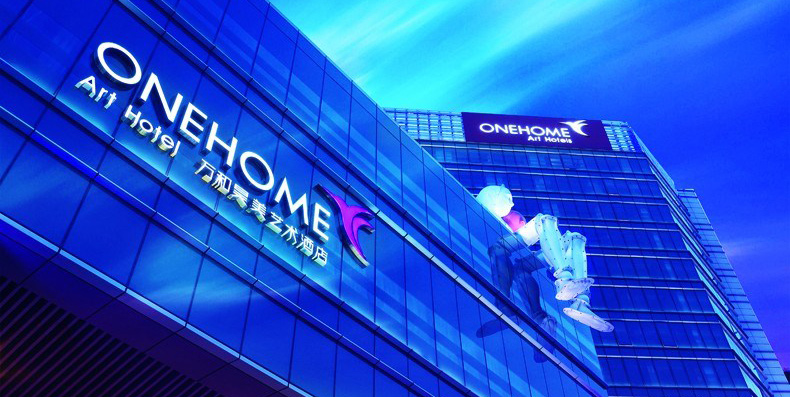 必发888(唯一)官方网站