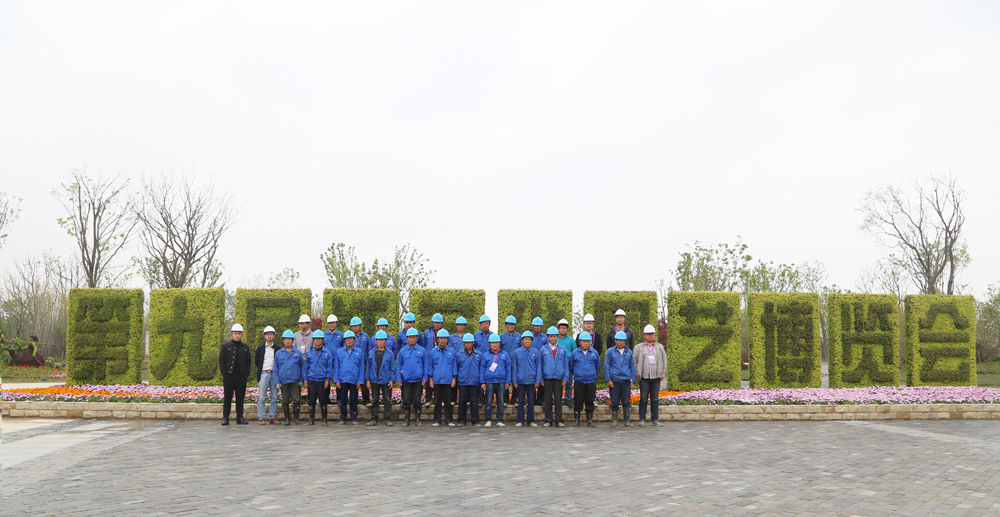 必发888(唯一)官方网站