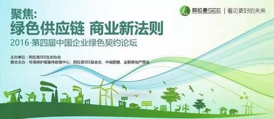 必发888(唯一)官方网站