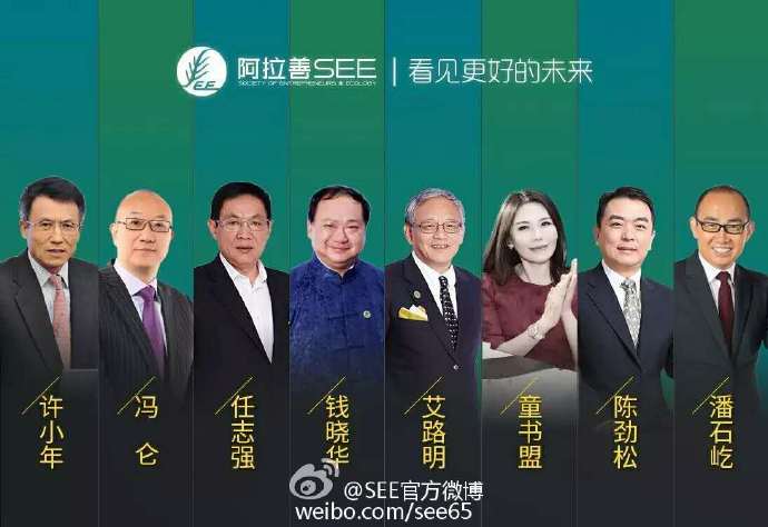 必发888(唯一)官方网站