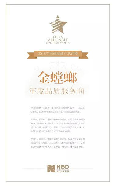 必发888(唯一)官方网站