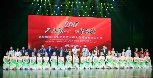 必发888(唯一)官方网站