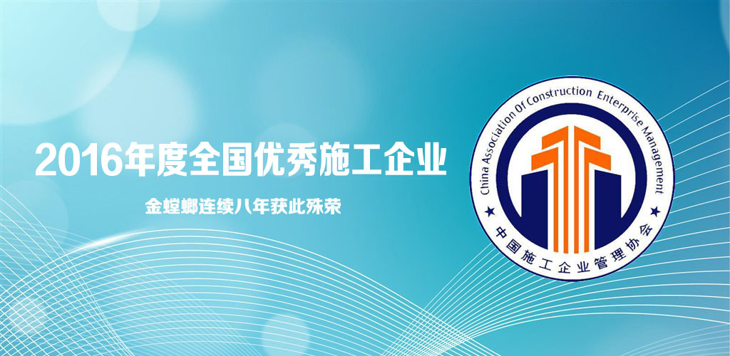 必发888(唯一)官方网站