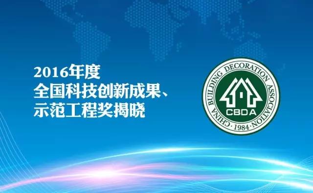 必发888(唯一)官方网站