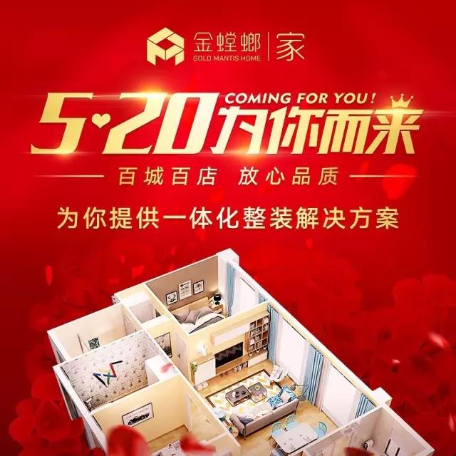 必发888(唯一)官方网站