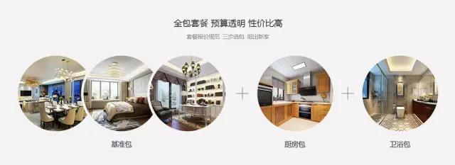 必发888(唯一)官方网站