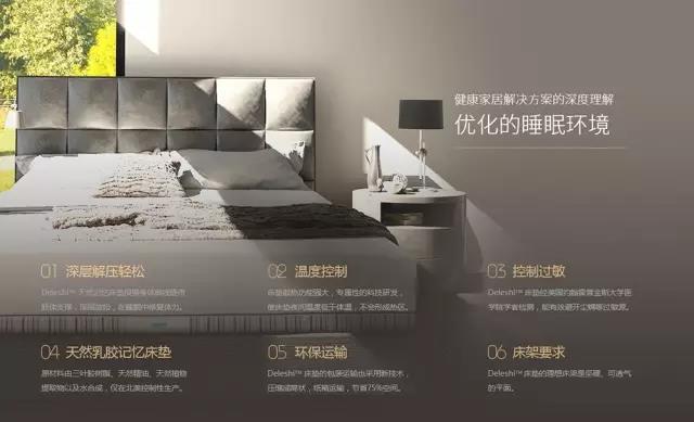 必发888(唯一)官方网站