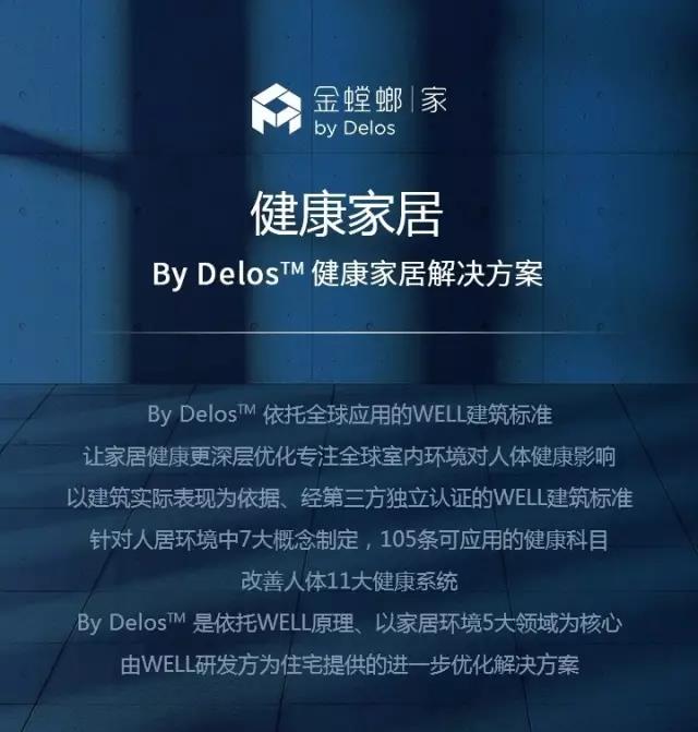 必发888(唯一)官方网站