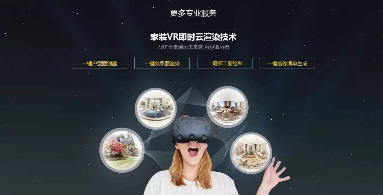 必发888(唯一)官方网站