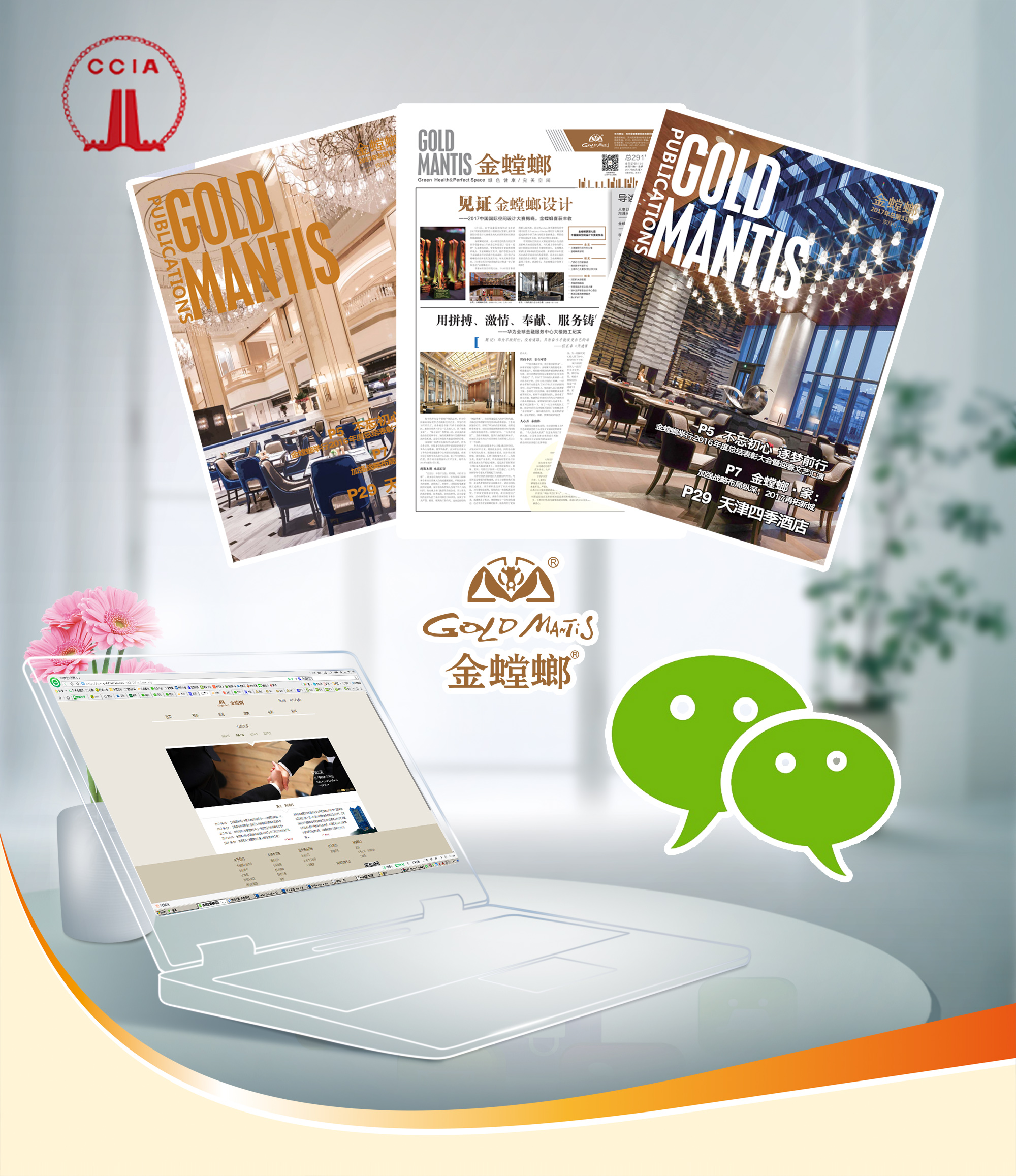 必发888(唯一)官方网站