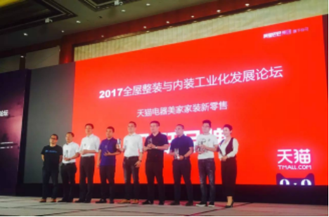 必发888(唯一)官方网站