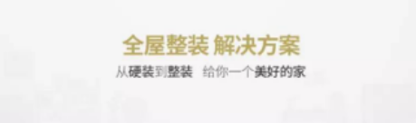 必发888(唯一)官方网站