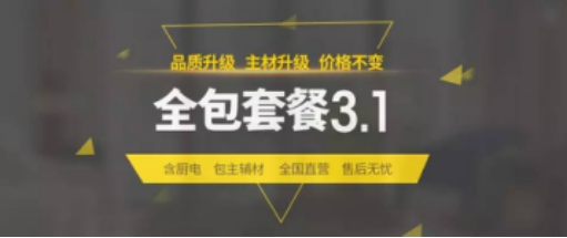 必发888(唯一)官方网站