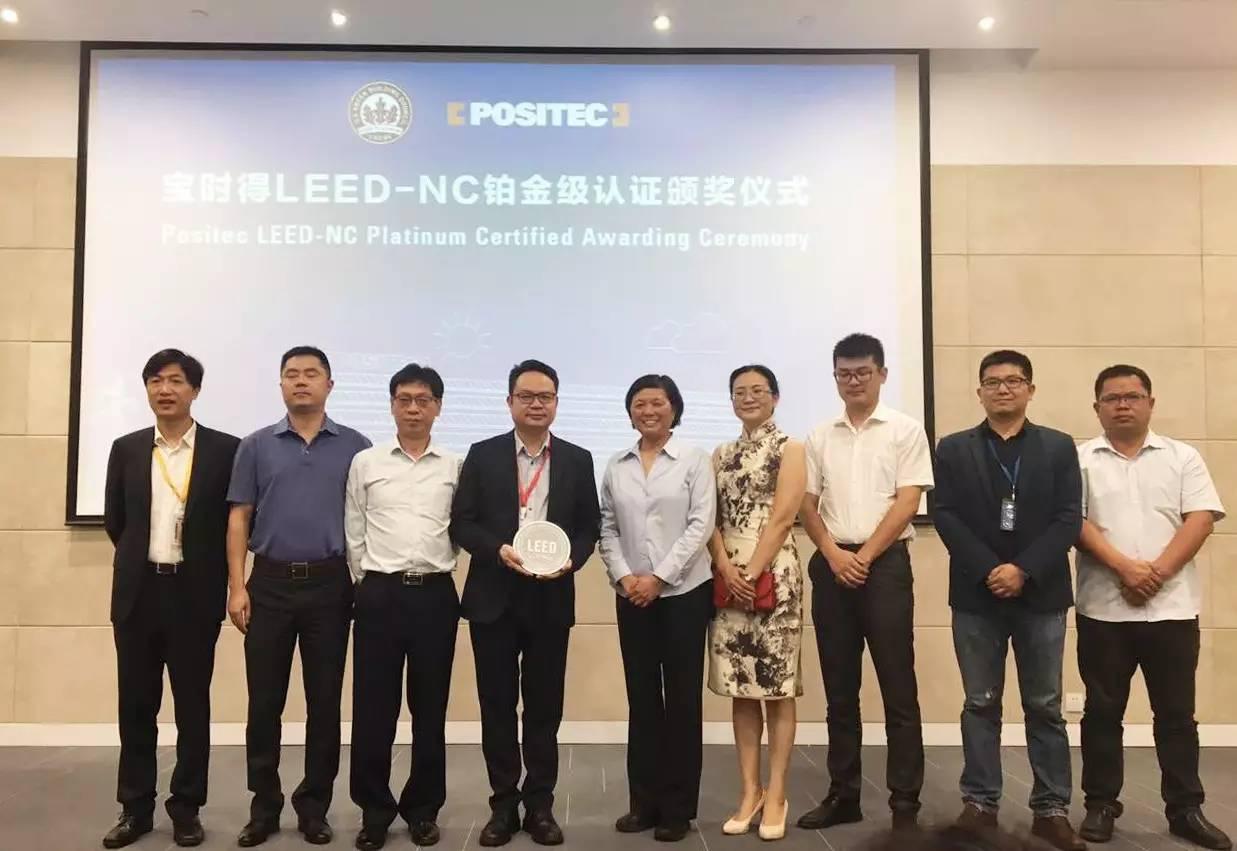 必发888(唯一)官方网站