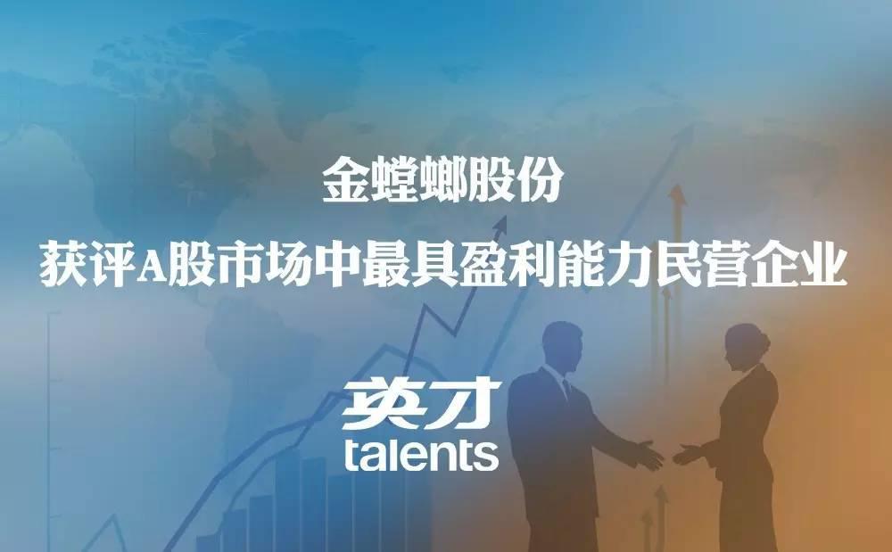 必发888(唯一)官方网站