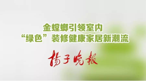 必发888(唯一)官方网站