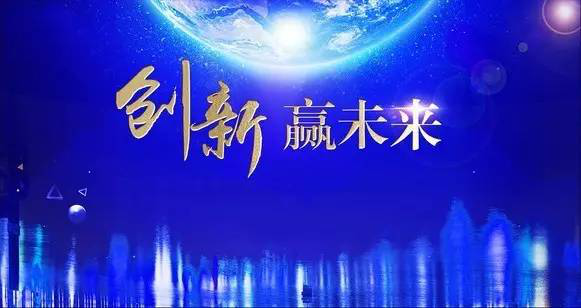 必发888(唯一)官方网站