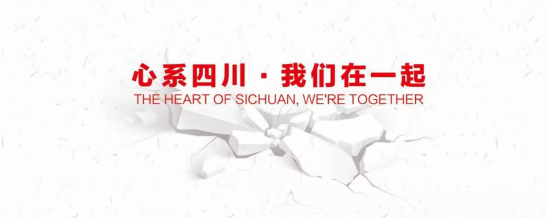 必发888(唯一)官方网站