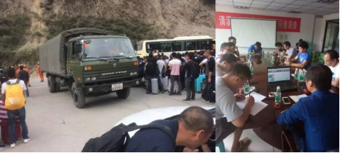 必发888(唯一)官方网站