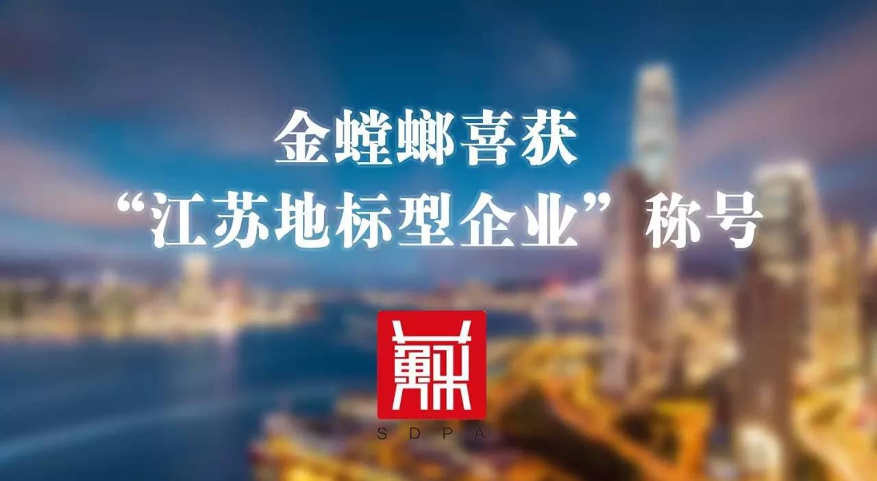 必发888(唯一)官方网站