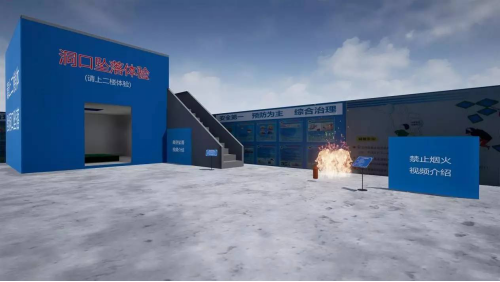 必发888(唯一)官方网站