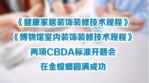 必发888(唯一)官方网站