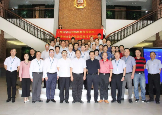 必发888(唯一)官方网站