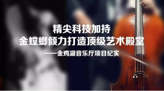 必发888(唯一)官方网站