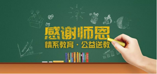 必发888(唯一)官方网站