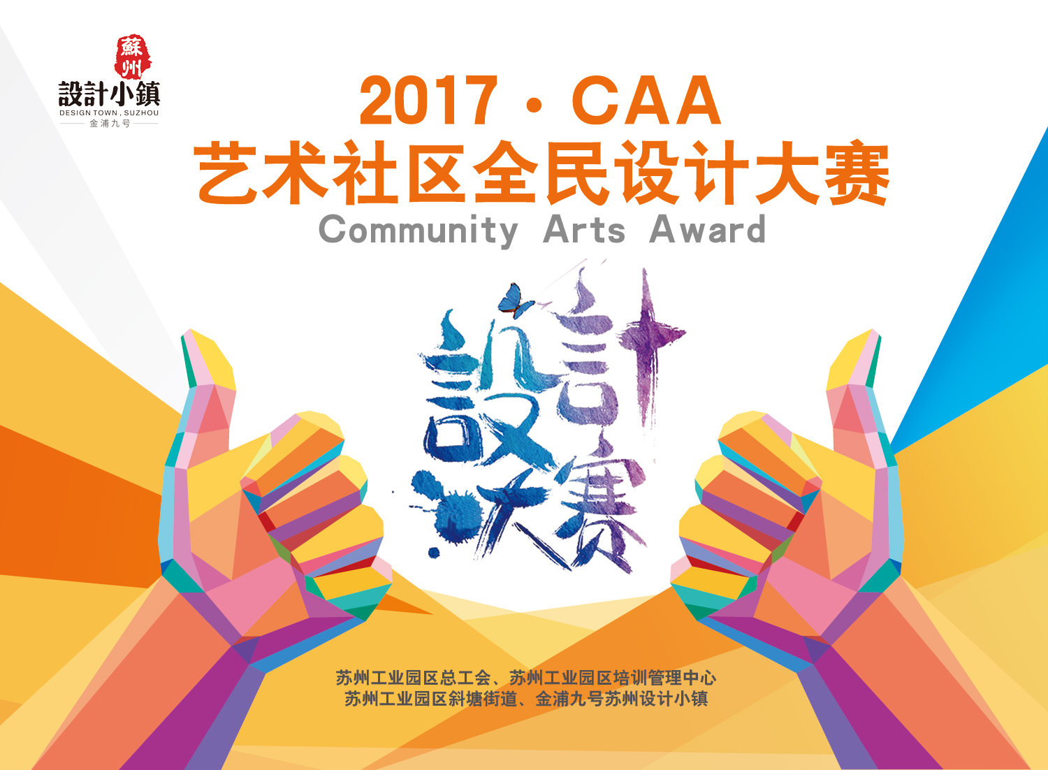 必发888(唯一)官方网站