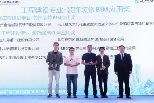 必发888(唯一)官方网站