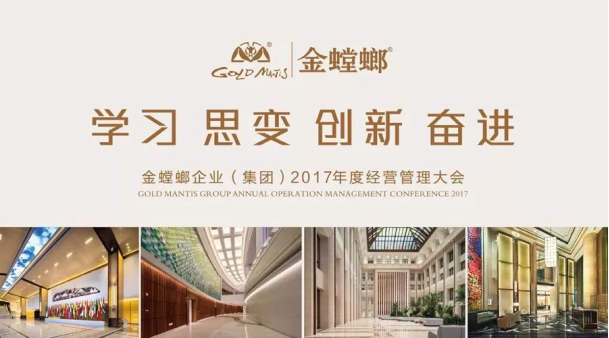 必发888(唯一)官方网站