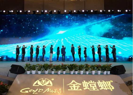 必发888(唯一)官方网站