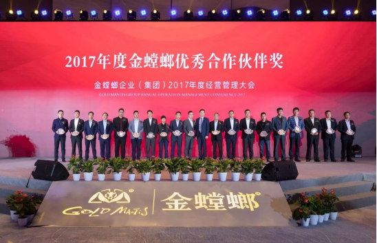 必发888(唯一)官方网站