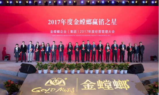 必发888(唯一)官方网站