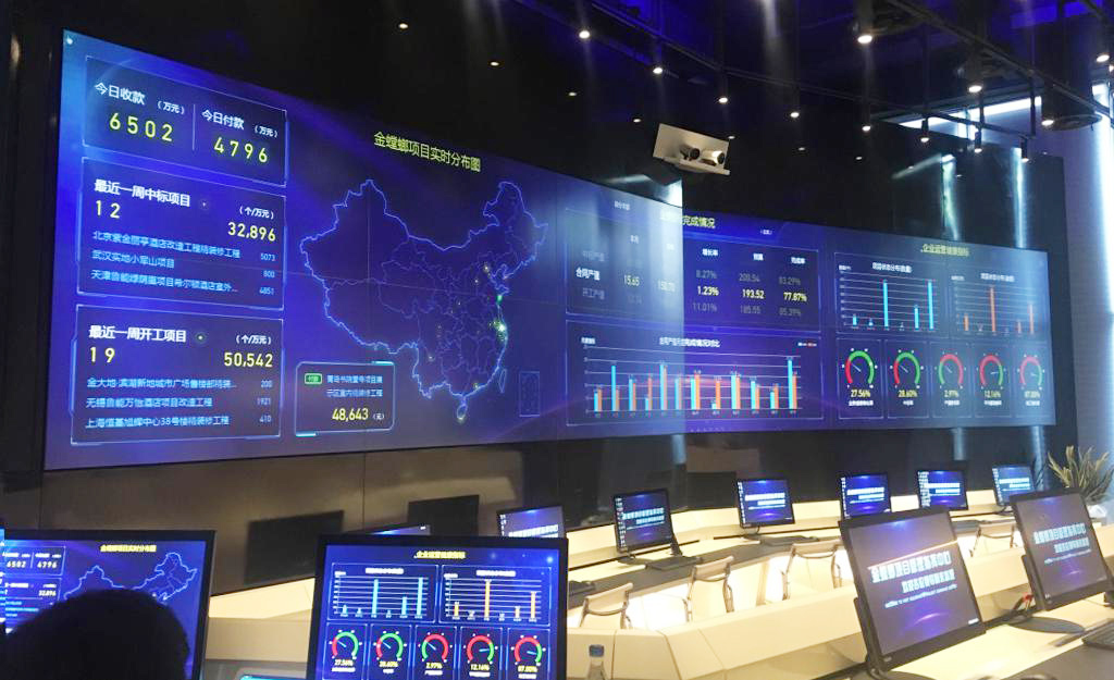 必发888(唯一)官方网站