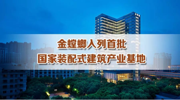 必发888(唯一)官方网站