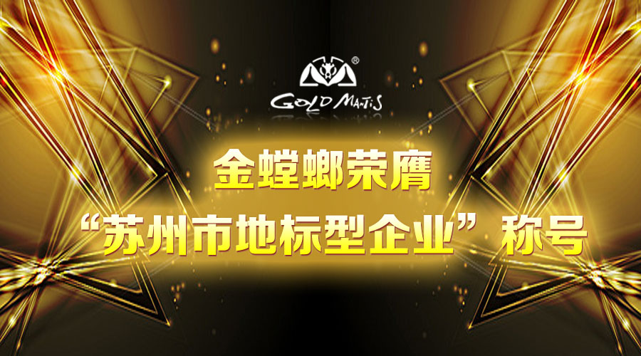 必发888(唯一)官方网站