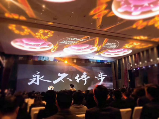 必发888(唯一)官方网站