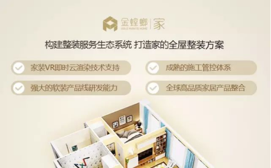 必发888(唯一)官方网站